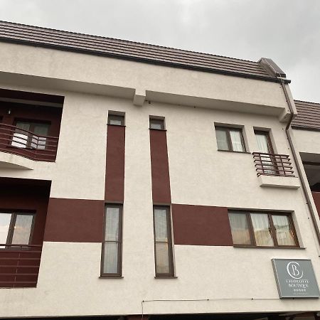 Pensiunea Charlotte Boutique Bacău Exterior foto
