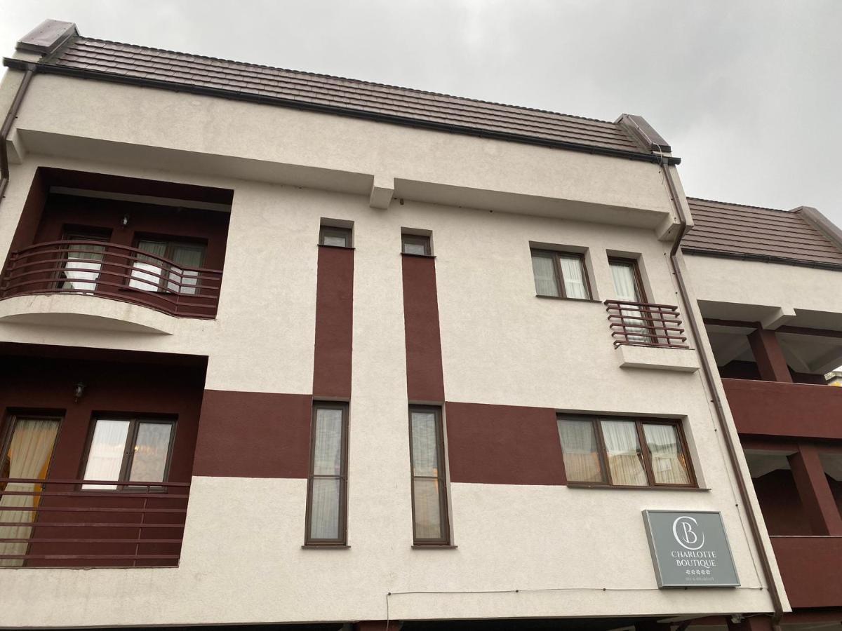 Pensiunea Charlotte Boutique Bacău Exterior foto